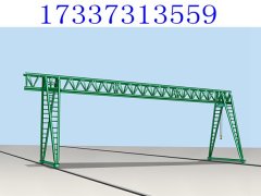 湖南娄底龙门吊厂家桥梁架设工程