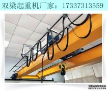 <b>陕西汉中双梁起重机厂家 10吨设备待安装</b>