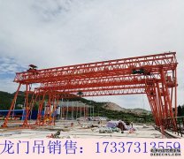 陕西汉中门式起重机厂家 100吨龙门吊建筑工地使