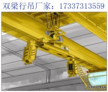 16吨双梁行吊多少钱 福建龙岩双梁起重机销售