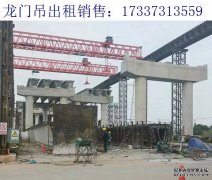 关于门式起重机的焊接 广东惠州龙门吊厂家