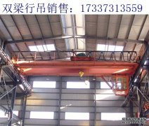 广东揭阳双梁起重机厂家 15吨设备价格合适