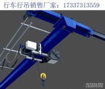 湖南湘潭桥式起重机厂家 5吨航吊的日常检查方法