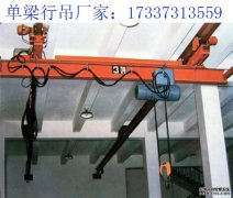 江西九江单梁起重机厂家 单梁起重机的制动器