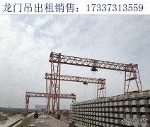 关于龙门吊啃轨的修复方法 广东龙门吊厂家