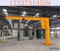 四川巴中1吨悬臂吊行车 在工厂车间的应用特点