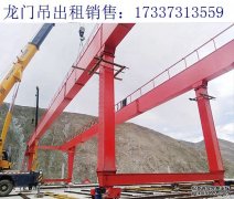 广东揭阳100吨龙门吊 在预制梁场的应用