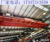 四川防爆桥式起重机的工作级别 对结构的影响