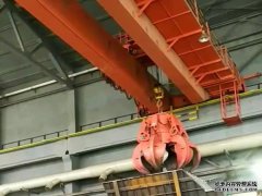 5吨抓斗行车行吊轨道型号的选型要求